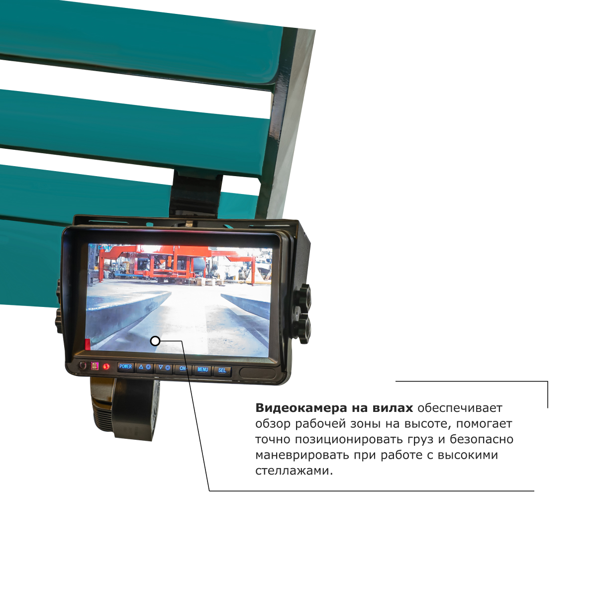 Ричтрак PROLIFT PRO RV 2080 li-ion